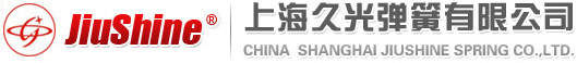 久光彈簧官方網站公司標識大氣現代