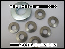 DIN6796
